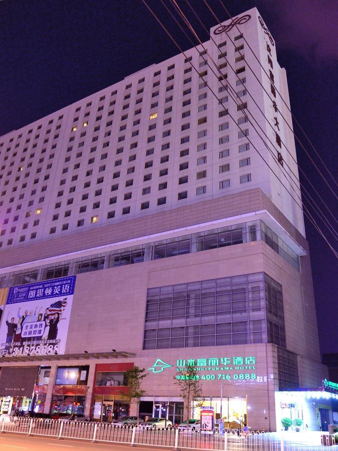 Cyts Shanshui Trends Hotel Shenyang Fulihua Экстерьер фото